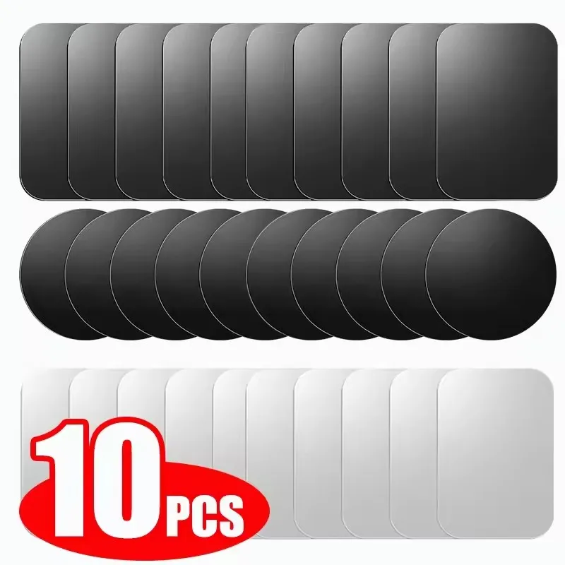 Tablet Car Accessories - 5/10 szt. Magnetyczna metalowa płytka do