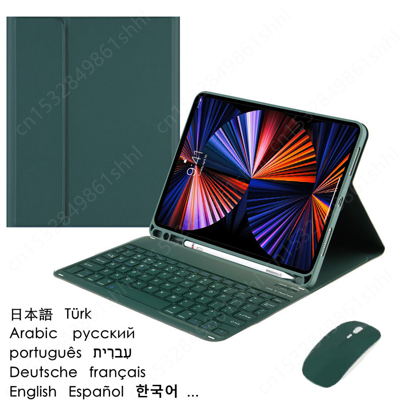 Vortex Tablet Accessories - Nowa klawiatura do tabletu Teclado Galaxy