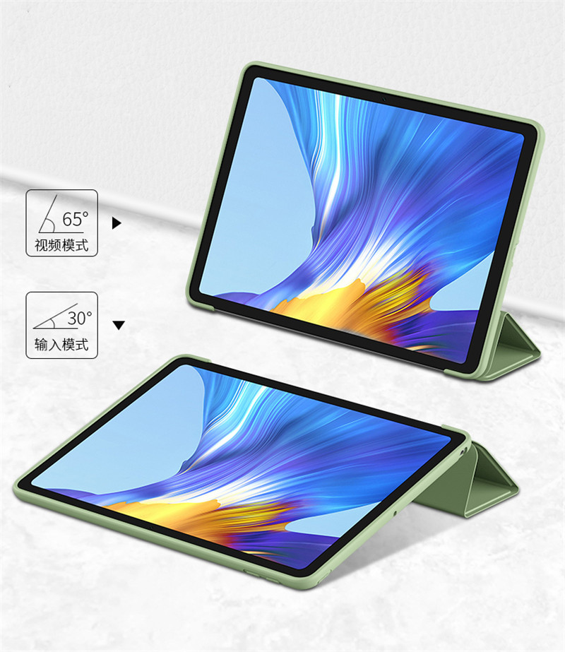 Etui na tablet Huawei Matepad  – Huawei Tablet Accessories recenzja i cena